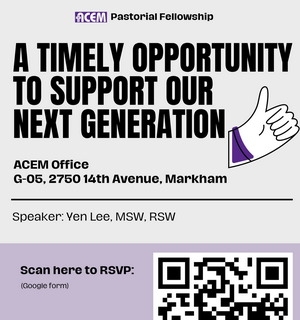 ACEM Pastoral Fellowship